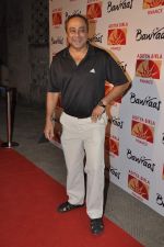 Sachin Khedekar at Bawraas in Mumbai on 15th March 2013 (38).JPG